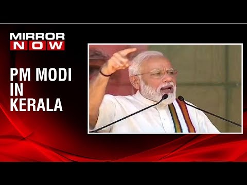 ‘For me, Kerala & Varanasi are same’, says PM Narendra Modi to BJP workers in Kerala