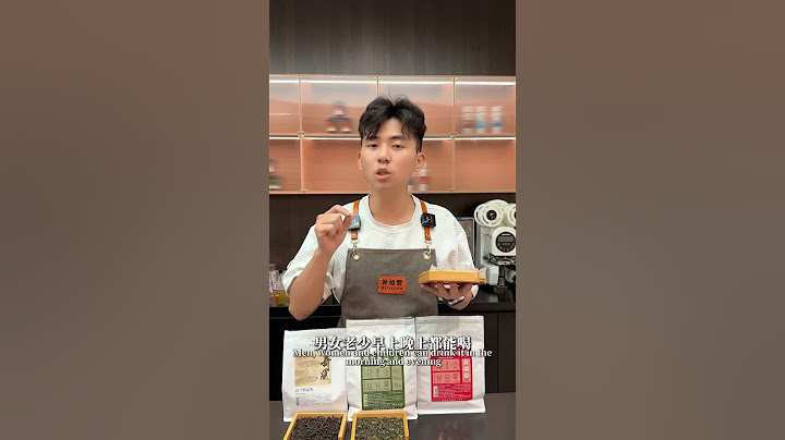 做手打柠檬茶一定要选择这三款高复购茶底#手打柠檬茶#茶叶供应链#茶饮创业#饮品教学#饮品培训