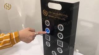 iSmart Lift Touchless Buttons for all type of elevator ปุ่มกดลิฟท์ไรสัมผัส นวัตกรรมไร้สัมผัส