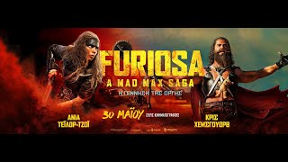 FURIOSA: A MAD MAX SAGA - remember me? (greek subs)