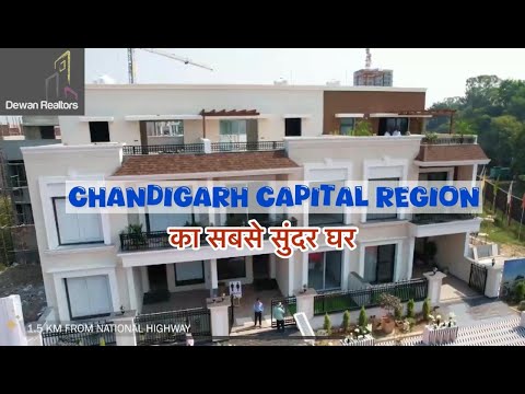 Highland Luxuria · Sample flat tour