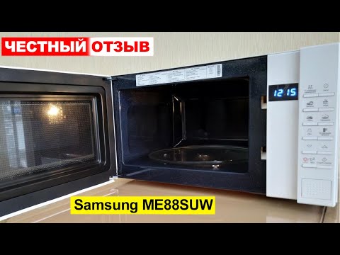 Отзыв микроволновой печи