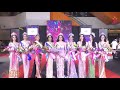 ประกาศผล Miss Trans Thailand 2021