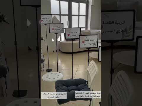 أيها الإنسان وعدا لن نكف عن العطاء