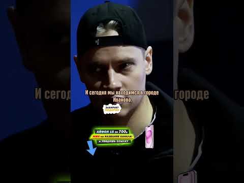 😎SHAMAH о государственных наградах.