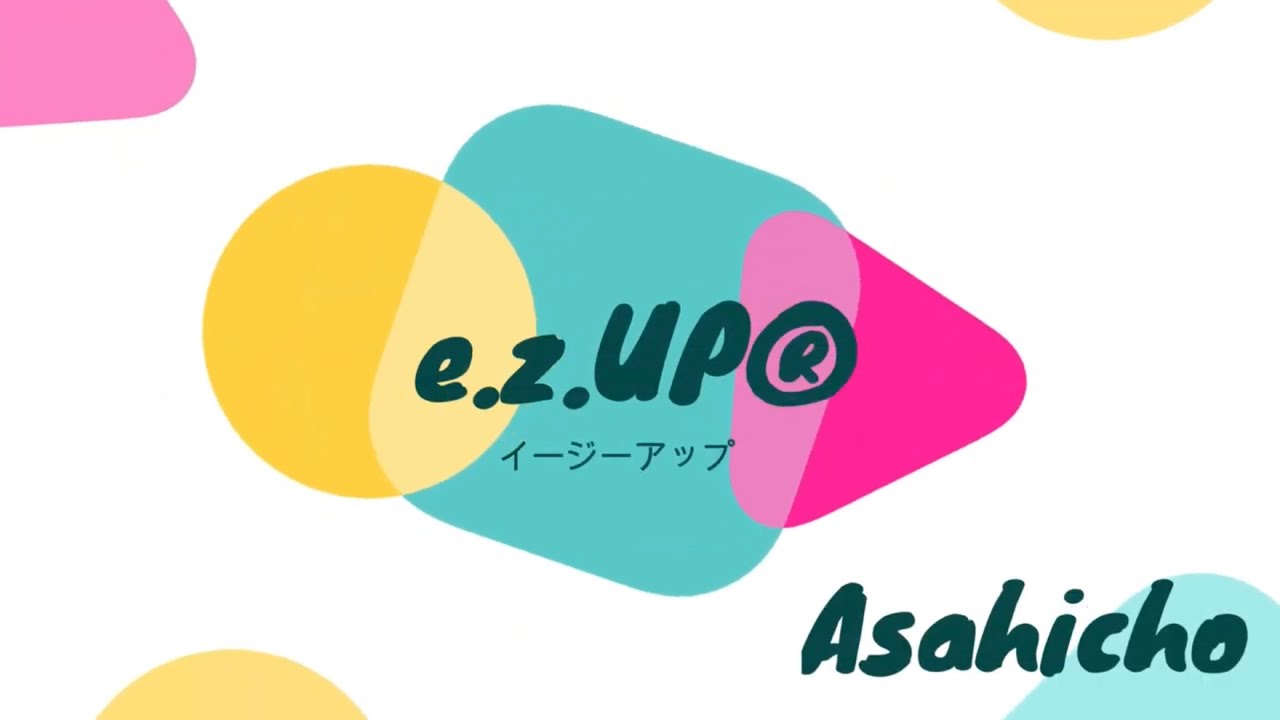 商品紹介】EZ102 e.z.UP® イージーアップ 腕と腰を補助する超軽量 