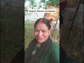 सत्यम शिवम सुंदरम।Satyam Shivam Sundaram#YouTube shorts viral video