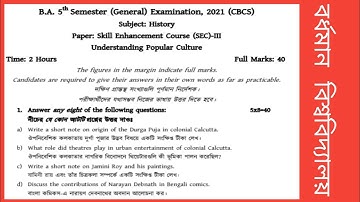 Burdwan University previous year question paper (General History Sec-3 5th semester )