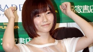 AKB48 島崎遥香 島崎遥香 - エケペディア