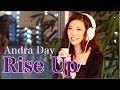 Andra Day - Rise Up｜アンドラ・デイ - ライズ•アップ (Satomi Cover)