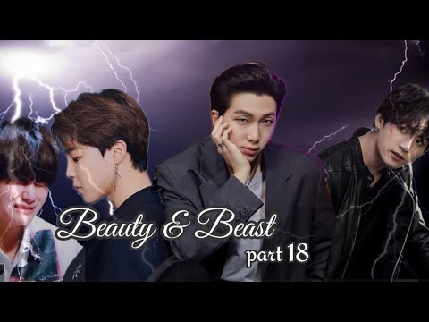 beauty and beast Part 18 Jhope trapped IU BTS series Urdu dubbing