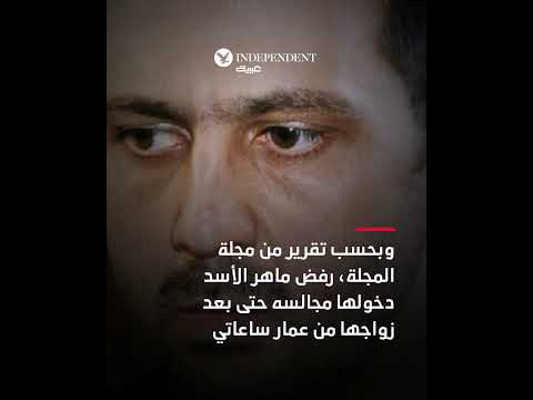 الصعود الغامض للونا الشبل والنهاية المريبة