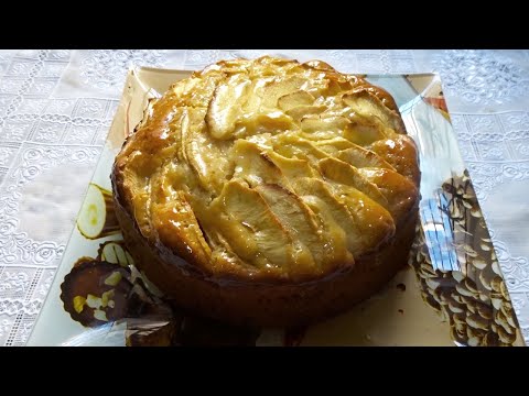 Apple Pie | Quick and Easy Recipe