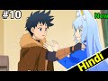 A Certain Middle-Aged Man VRMMO Activity Life Ep 10 Explain in HINDI | 2023 New Anime