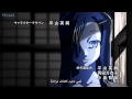 Mirai Nikki OP 2 