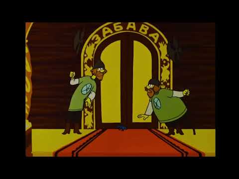 Кадр из фильма «Летучий корабль»