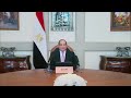الرئيس المصري : نسجل للأردن وقوفه بجانب مصر ومساندته للقضايا التي تمسها