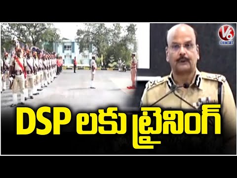 DGP Shivadhar Reddy Inaugurates Training Program For probationary DSPs | V6 News - V6NEWSTELUGU