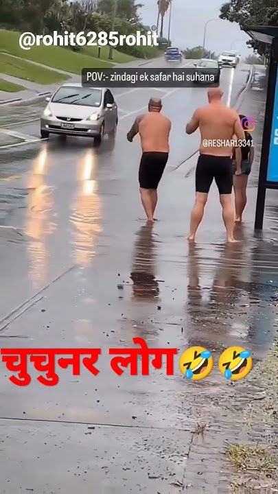 holi me marad hole chuchunar mp3