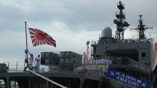 DD154 あまぎり 自衛艦旗掲揚　清水 日の出埠頭