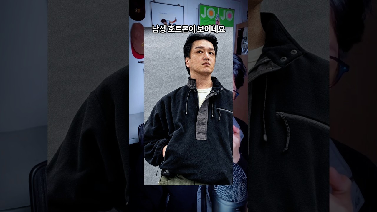 플리스 원단에도 원조가 있다? #패션유튜버
