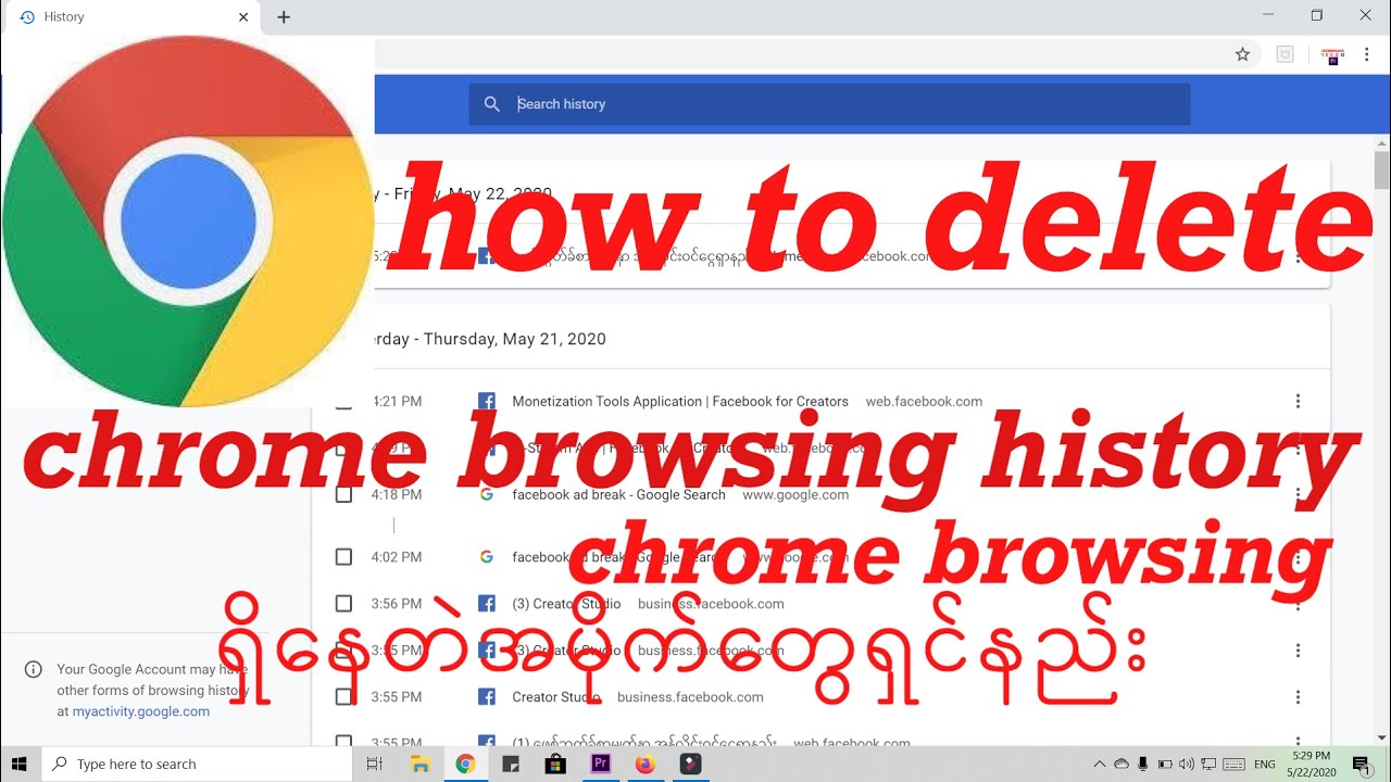 how to delete google chrome browsing history. YouTube