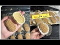 غريبية الكاوكاو وحلوة الترك بالطابع اللي مداير ضجة كبيرة بمقادير مضبوطة جات تذوب فالفم وبزاف بنينة