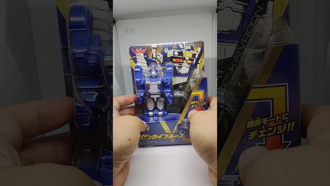 zenkai Vroon Change Heroes Kikai Sentai Zenkaiser