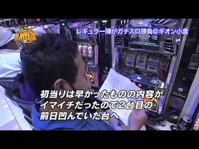 あびちゃん 最新 スロット動画 パチンコ動画 あびちゃん 最新 スロット動画 パチンコ動画