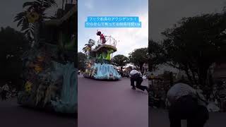 Captain Hook has lost his sleeve on a parade #funny #captainhook #disney #tokyodisneyland