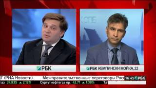 Наружная реклама: мест нет(Объём рынка наружной рекламы в январе-сентябре 2015 года сократился на 25%. На фоне экономических неурядиц..., 2015-12-04T16:04:37.000Z)