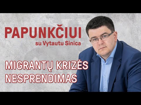 Video: Kas yra skruzdžių migracijos įrankis?