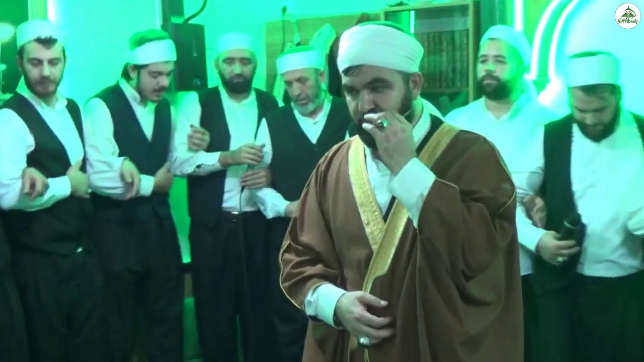 PİR FARUKİ TARİKATI - Abdullah Faruki El Müceddidi Hz.'ni (ks.) Anma Programı 2018 - 1