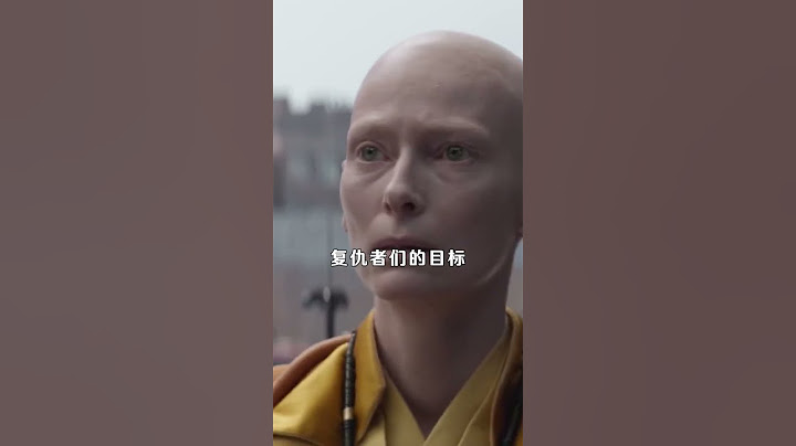 復仇者小隊的失誤即將毀滅整個2012宇宙！洛基準備好拯救嗎？ #电影 #电影解说 #影视 #影视解说 #剧情