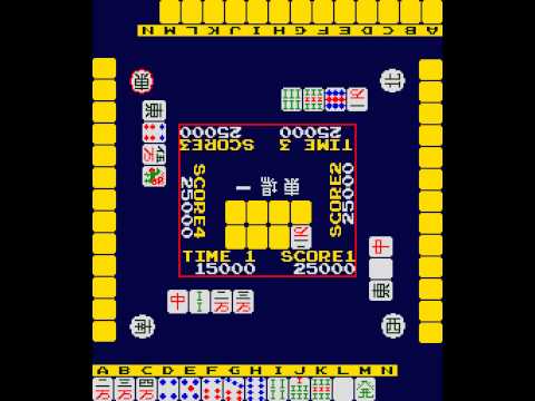 Arcade Game: 4nin-uchi Mahjong Jantotsu (1983 Sanritsu)