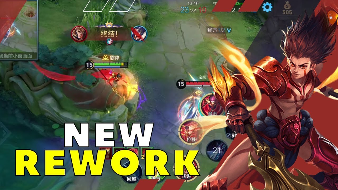 Новая переработанная версия Нежа — OP | Честь королей