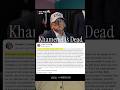 Iran Israel War: Bhai Ruk Jaa ‼️ Ep 30 #alikhamenei #iransupremeleader #shortsviral #trendingshorts