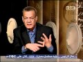 CBC كل رجال الرئيس عادل حموده رشدي صبحي