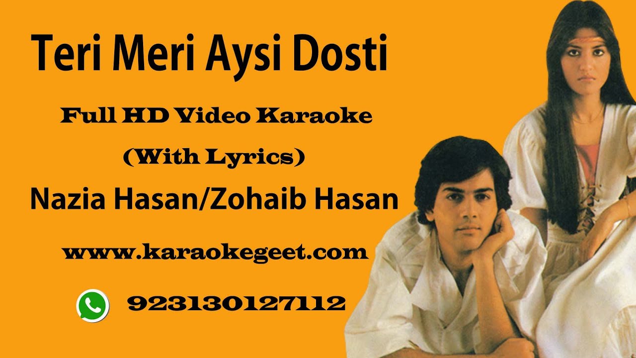 Teri Meri Aisi Dosti Video Karaoke With Lyrics Youtube teri meri aisi dosti video karaoke with lyrics