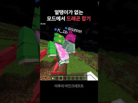 진격의 돼지 ㅋㅋㅋㅋㅋㅋ thumbnail