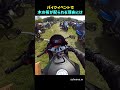 バイクイベントで木の板が配られる理由とは