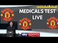 MANCHESTER UNITED’S MYSTERY SIGNING MEDICAL DONE! HUGE ANNOUNCEMENT IMMINENT!
