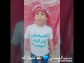 الشوابكه الفيصلي