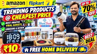 Cheapest Price on Trending Gadgets! Amazon, Flipkart se 70% Off🛍️Heart Touch Collection #viralvideo