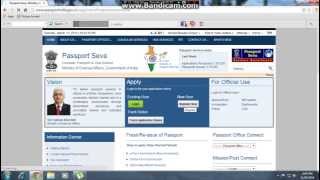 How to apply for passport online (without any agents) screenshot 4