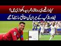 “Is Ronaldo Really an Aging Player? Shocking FIFA World Cup Facts Revealed!”