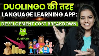 The Surprising Development Cost of Duolingo Like Language Learning Apps screenshot 3