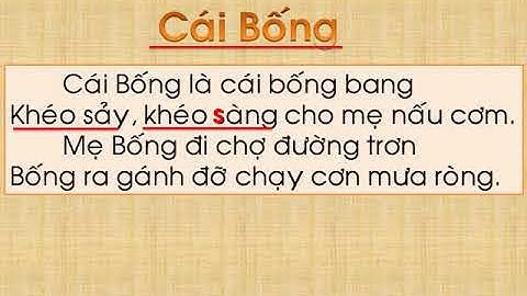 Tập đọc Lớp 1 Tuần 26 Cái bống