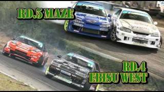 STREET LEGAL DVD Vol.18 2011年11月16日(火)発売!