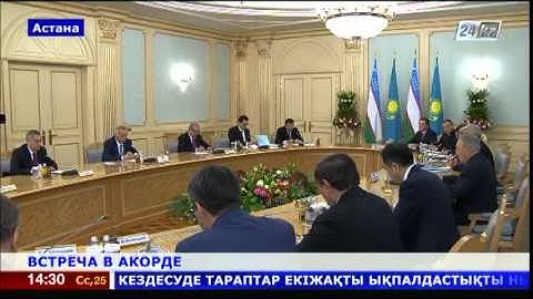 Президент Казахстана встретился с Президентом Узбекистана